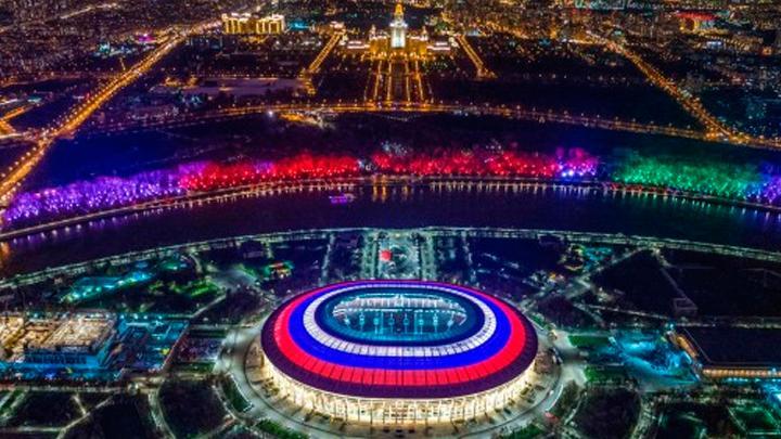 Detalles de Rusia 2018
